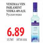 Allahindlus - Venemaa viin Parlament vodka