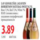 Lauavein Robertson natural sweet