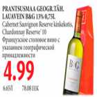 Prantsusmaa lauavein B&G