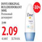 Dove original rulldeodorant