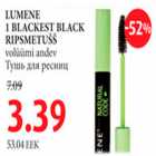 Lumene 1 blackest black ripsmetušš