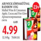 Allahindlus - Air Wick lõhnaküünal rainbow