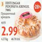 Eesti Pagar pidupäeva kringel