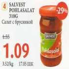 Salvest pohlasalat