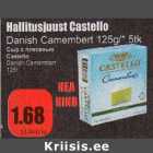 Allahindlus - Hallitusjuust Castello Danish Camembert 125g