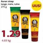 Allahindlus - Auran sinep kange, mahe, tuline 275 g