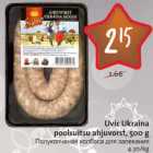 Allahindlus - Uvic Ukraina poolsuitsu ahjuvorst, 500 g