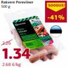 Allahindlus - Rakvere Pereviiner
500 g