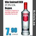 Allahindlus - Viin Smirnoff RED 