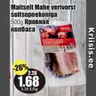 Maitselt Mahe verivorst
suitsupeekoniga
500g