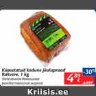 Allahindlus - Küpsetatud kodune jõulupraad Rakvere, 1 kg