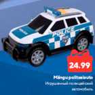 Mängu politseiauto
