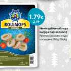 Heeringafilee rollmops
kurgiga Kapten Grant
