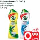 Puhastuskreem Cif, 300 g

