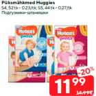 Mähkmed - Püksmähkmed Huggies