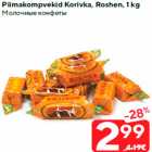 Piimakompvekid Korivka, Roshen, 1 kg
