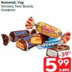 Kommid, 1 kg

