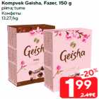 Kompvek Geisha, Fazer, 150 g

