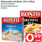 Pikateraline riis Bosto, 4 tk x 125 g

