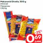 Makaronid Divella, 500 g

