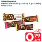 Jäätis Magnum

