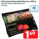 Külmutatud frikadellid Rakvere, 400 g
