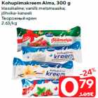 Kohupiimakreem Alma, 300 g
