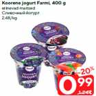 Koorene jogurt Farmi, 400 g
