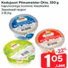 Kodujuust Piimameister Otto, 330 g

