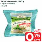 Allahindlus - Juust Mozzarella, 100 g
