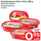 Sulatatud juust Viola, Valio, 185 g
