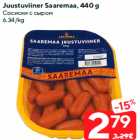 Allahindlus - Juustuviiner Saaremaa, 440 g
