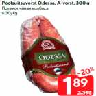 Poolsuitsuvorst Odessa, A-vorst, 300 g
