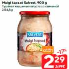 Allahindlus - Mulgi kapsad Salvest, 900 g
