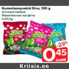 Kummikompvekid Dino, 100 g

