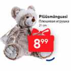 Plüüsmänguasi 21 cm