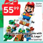 Allahindlus - Konstruktor Adventures with Mario, Lego*