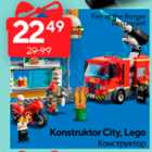 Konstruktor City, Lego