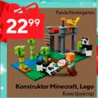 Konstruktor Minecraft, Lego