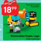 Konstruktor Duplo, Lego