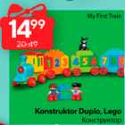 Konstruktor Duplo, Lego