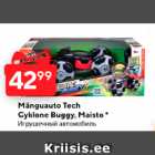 Mänguauto Tech Cyklone Beggy, Maisto*