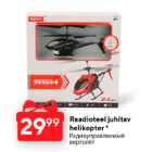 Raadioteel juhitav helikopter*