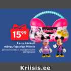 Laste käekott mängufiguuriga Minnie