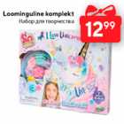 Loominguline komplekt